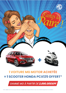 20260601_autotechmg.png