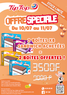 20250710_tiptop-promo-02.png