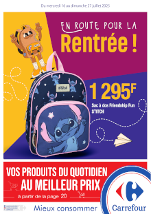 20250716_carrefour.png