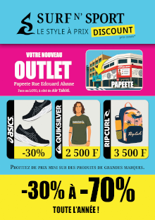 20250806_surfnsport.png