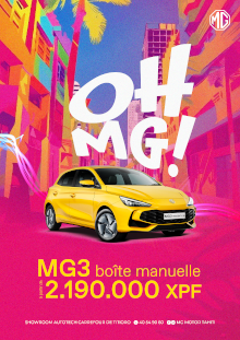20260301_mgmotor.png
