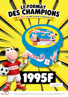 20260624_tiptop.png